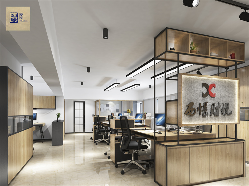 還在為辦公室狹小壓抑發(fā)愁？學(xué)會燦源裝飾這3招，顯大又好看！