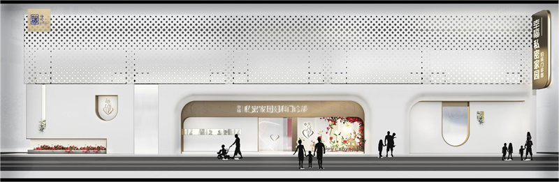 燦源裝飾美容院裝修設(shè)計(jì)效果圖 燦源裝飾美容院裝修設(shè)計(jì)效果圖