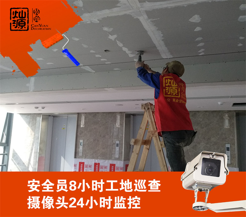 南寧市裝飾工程公司—燦源裝飾透明現(xiàn)場 南寧市裝飾工程公司—燦源裝飾透明現(xiàn)場