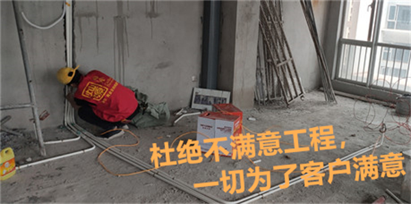 餐廳設(shè)計(jì)裝修施工現(xiàn)場(chǎng)&mdash;燦源裝飾