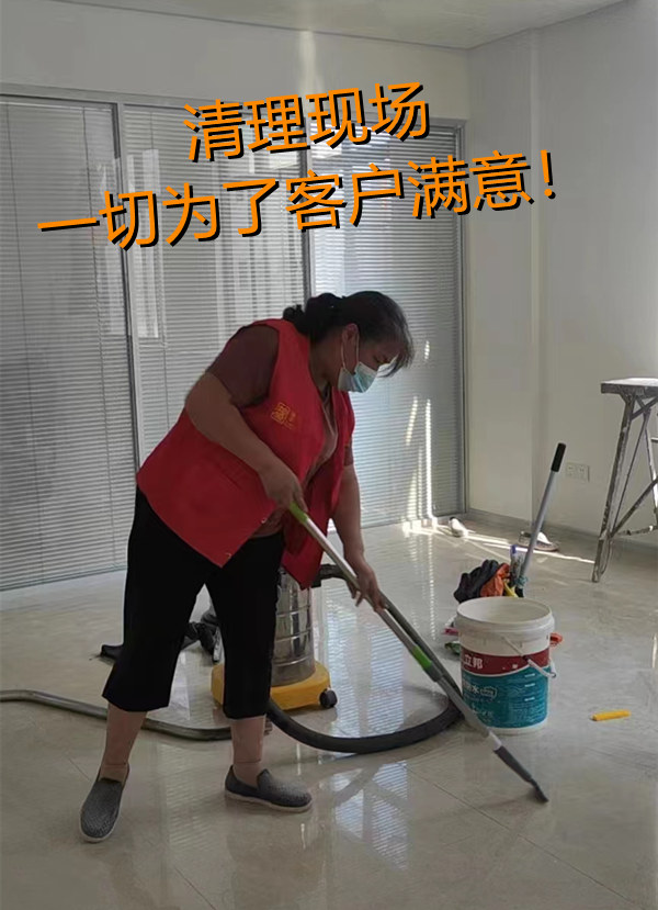 辦公室裝修施工現(xiàn)場(chǎng)&mdash;燦源裝飾