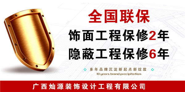 靠裝修出圈的養(yǎng)生會所設(shè)計(jì)給你點(diǎn)高級感裝修新思路！