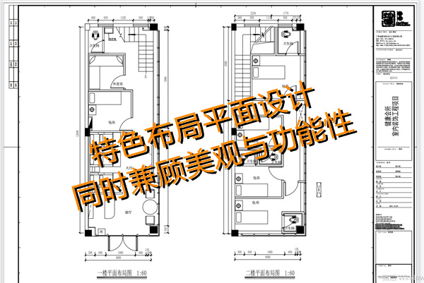 “現(xiàn)在店鋪設(shè)計(jì)裝修費(fèi)用太貴了，裝不起。”疫情當(dāng)下，按摩店陳老板的一句話，刺痛上萬人。
