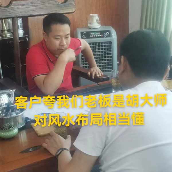 從小平米loft設(shè)計(jì)裝修談到方位布局，玉總直呼終于找對人了！