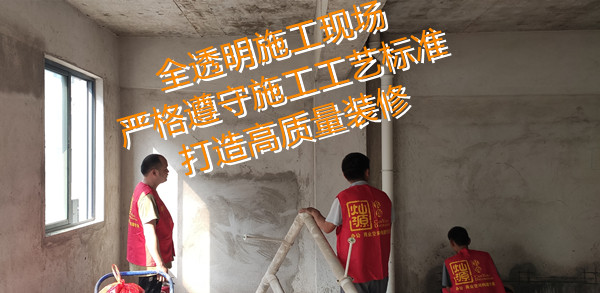 偽性價、真刺客？南寧市裝飾公司“騙錢套路”，退！退！退！