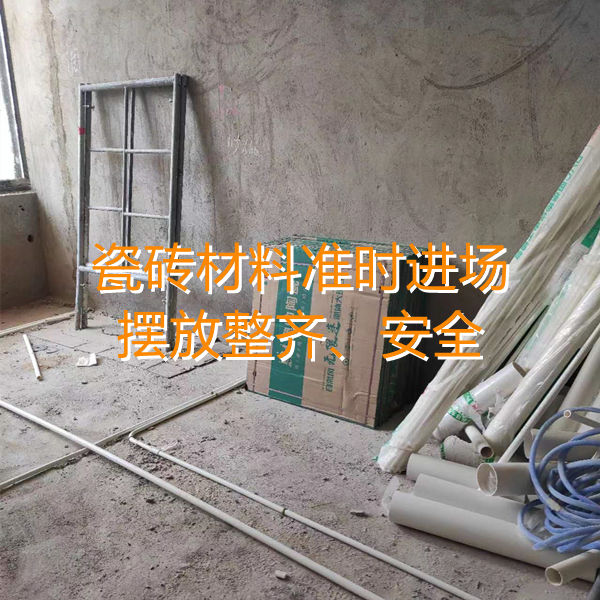 南寧麻將館裝修施工現(xiàn)場(chǎng)&mdash;燦源裝飾