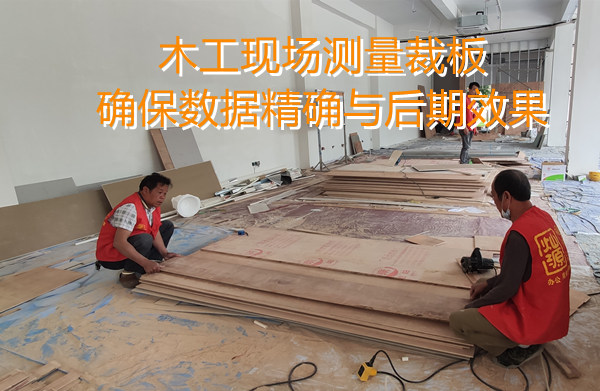 疫情肆虐，還是本土化南寧裝修公司更靠譜，不用擔心封控隔離耽誤工期