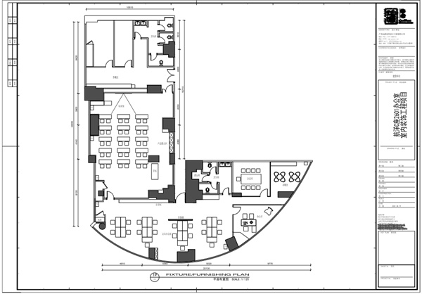 不規(guī)則辦公室設計裝修怎么做才好看？還要滿足20人左右辦公需求