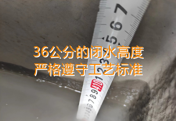 閉水試驗48小時，嚴格檢查無漏水！麻將館設計裝修防水工程不容忽視