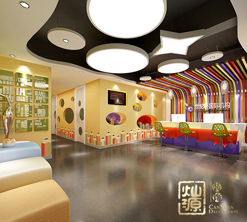 世紀橋教育鳳嶺校區(qū)培訓學校裝修施工案例--燦源裝飾 世紀橋教育鳳嶺校區(qū)培訓學校裝修施工案例--燦源裝飾