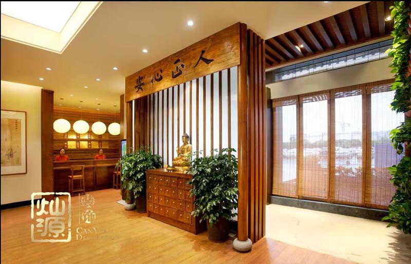 廂竹中醫(yī)館醫(yī)療保健展廳裝修案例-燦源裝飾 廂竹中醫(yī)館醫(yī)療保健展廳裝修案例-燦源裝飾