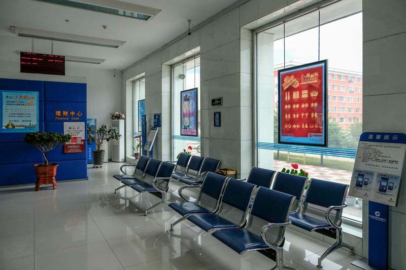 銀行裝修 銀行裝修