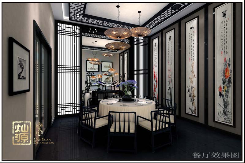 富雅國外金融中式風(fēng)格辦公室設(shè)計(jì)案例賞析-燦源裝飾 富雅國外金融中式風(fēng)格辦公室設(shè)計(jì)案例賞析-燦源裝飾