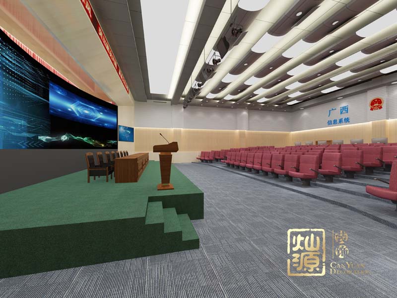 廣西高級人民法院信息系統(tǒng)運維裝修案例-燦源裝飾 廣西高級人民法院信息系統(tǒng)運維裝修案例-燦源裝飾