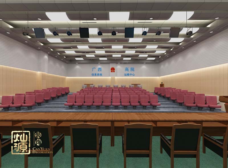 南寧多功能會議室裝修 南寧多功能會議室裝修
