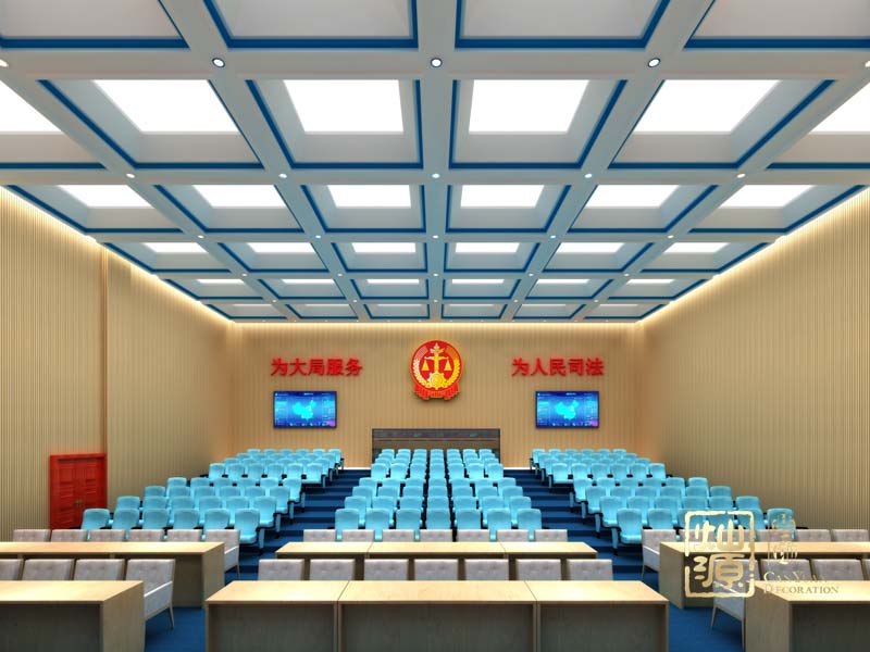 會(huì)議室裝修效果圖