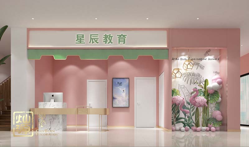 星辰南寧舞蹈培訓(xùn)學(xué)校設(shè)計(jì)裝修案例-燦源裝飾 星辰南寧舞蹈培訓(xùn)學(xué)校設(shè)計(jì)裝修案例-燦源裝飾