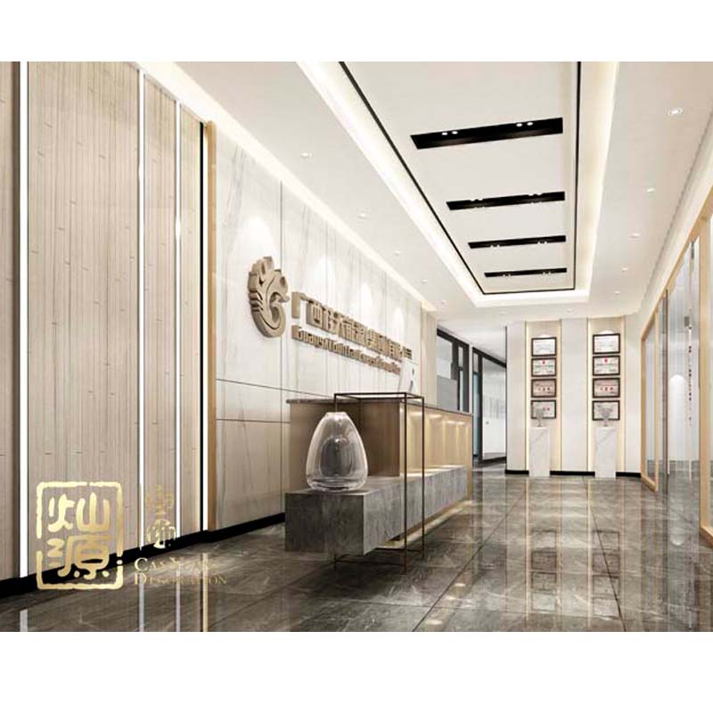 廣西桂添能源集團(tuán)電力行業(yè)辦公室設(shè)計(jì)案例-燦源裝飾 廣西桂添能源集團(tuán)電力行業(yè)辦公室設(shè)計(jì)案例-燦源裝飾