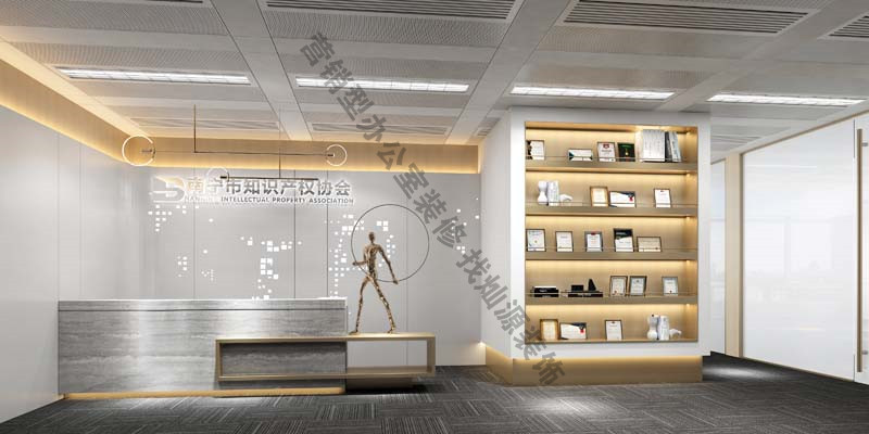 辦公室裝修設(shè)計(jì)效果圖之前臺(tái) 辦公室裝修設(shè)計(jì)效果圖之前臺(tái)