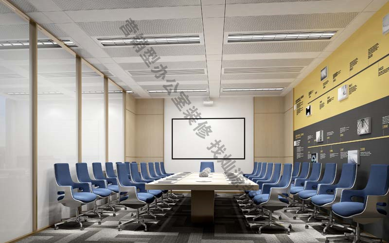 辦公室裝修設(shè)計(jì)效果圖之會(huì)議室 辦公室裝修設(shè)計(jì)效果圖之會(huì)議室