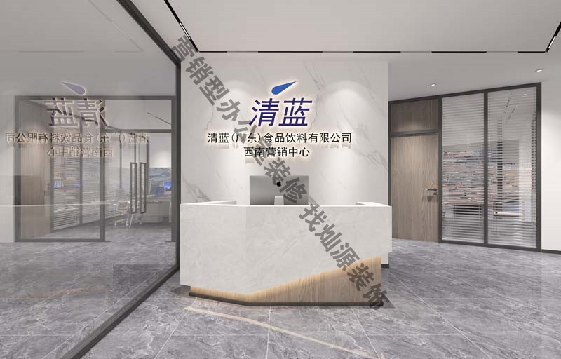 辦公室裝修設(shè)計(jì)效果圖&mdash;前廳