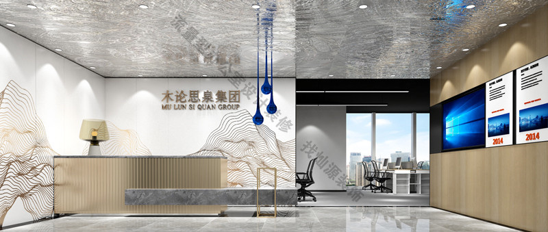 木倫思南寧辦公室設(shè)計(jì)裝修效果圖&mdash;燦源裝飾