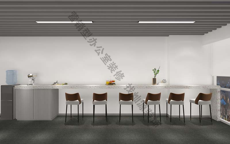 南寧辦公室裝修效果圖之水吧臺&mdash;燦源裝飾