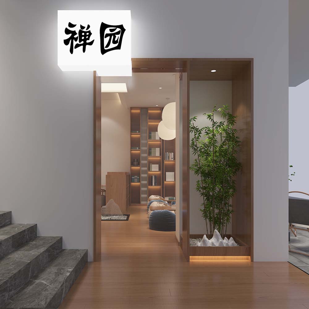 “副業(yè)多樣化經(jīng)營,接待賺錢兩不誤”——130平茶館設(shè)計(jì)裝修案例-燦源裝飾 “副業(yè)多樣化經(jīng)營,接待賺錢兩不誤”——130平茶館設(shè)計(jì)裝修案例-燦源裝飾