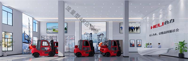 廣西合力叉車(chē)4s店裝修效果圖&mdash;燦源裝飾