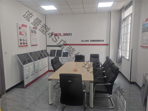 廣西合力叉車(chē)4s店裝修實(shí)景圖&mdash;燦源裝飾