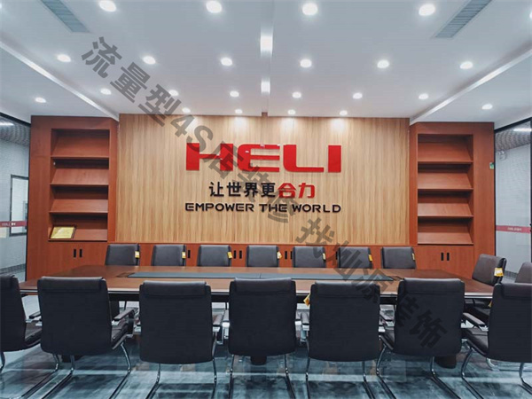 廣西合力叉車(chē)4s店裝修實(shí)景圖&mdash;燦源裝飾